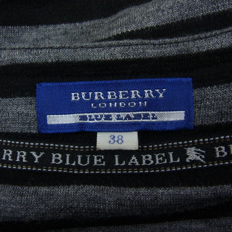 BURBERRY バーバリー ハーフジップ ボーダー ワンピース ブラック系 38【中古】