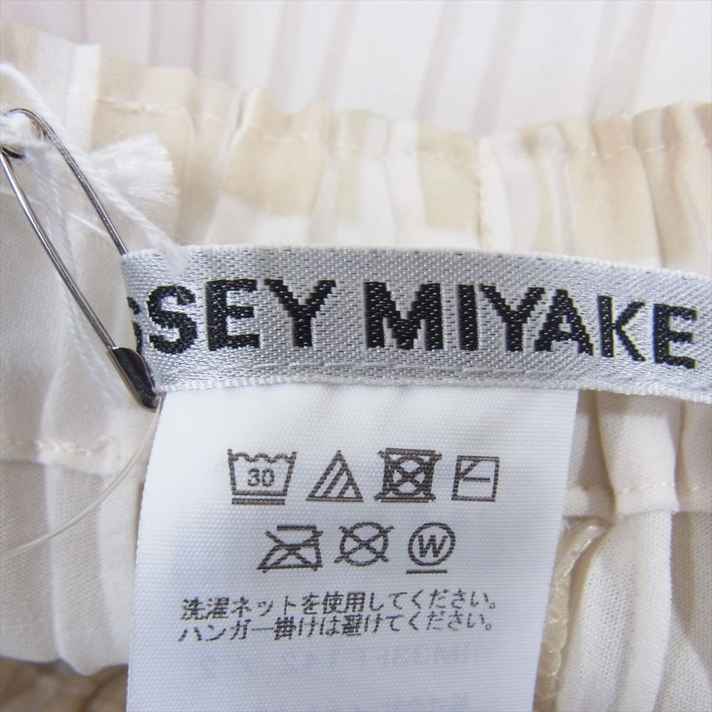 ISSEY MIYAKE イッセイミヤケ 23AW IM33FF142 Rhythmical Pleats Trousers リズミカル プリーツ テーパード パンツ ベージュ系 2【美品】【中古】