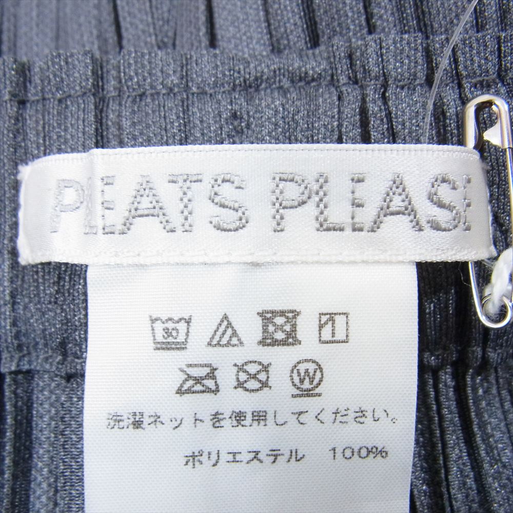 PLEATS PLEASE プリーツプリーズ イッセイミヤケ PP55-JF402 プリーツ加工 FLUFFY BASICS フラッフィー パンツ グレー系 3【極上美品】【中古】