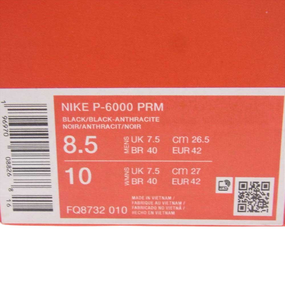NIKE ナイキ FQ8732-010  P-6000 PRM プレミアム ローカット スニーカー  ブラック系 26.5cm【新古品】【未使用】【中古】