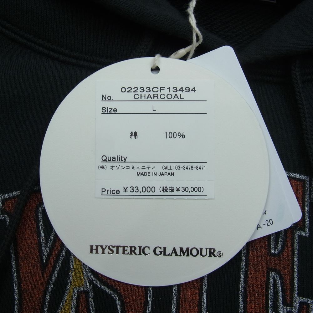 HYSTERIC GLAMOUR ヒステリックグラマー 02233CF13 FLARE WOMAN ガール プリント パーカー チャコール系 L【極上美品】【中古】