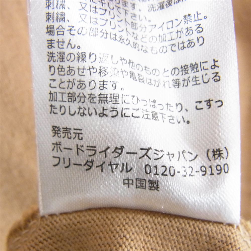 アトモス × RVCA ANIMAL SPIRITS L/S T-SHIRT ルーカ アニマルライン 長袖 Tシャツ ベージュ系 M【中古】