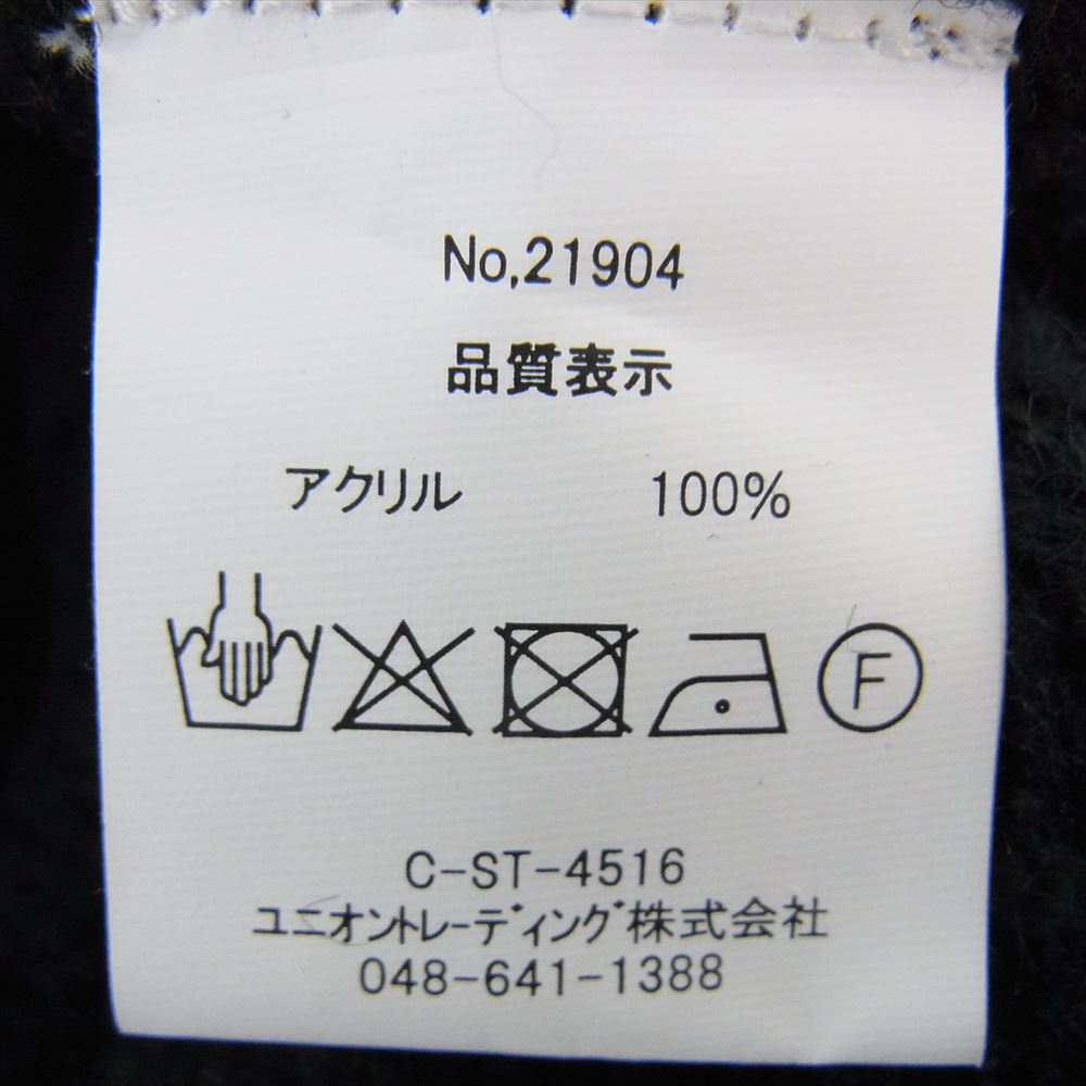 ユニバード アクリル 起毛 カーディガン ブラック系 L【中古】