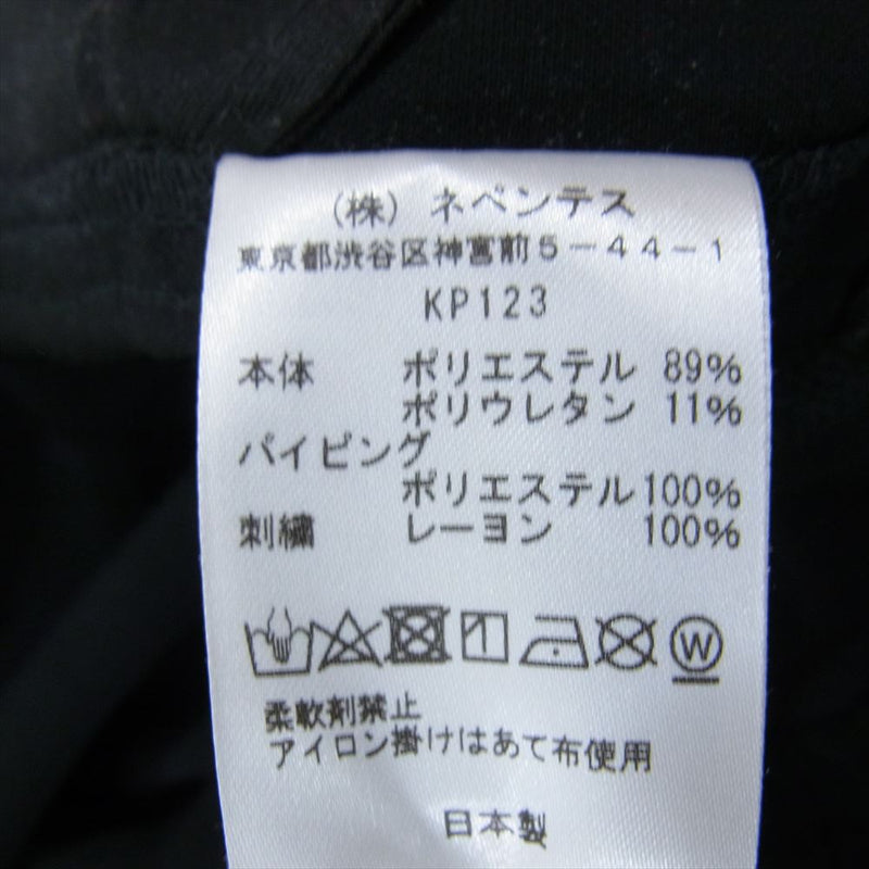 Needles ニードルス KP123 カウボーイ フレア トラックパンツ ブラック系 M【中古】