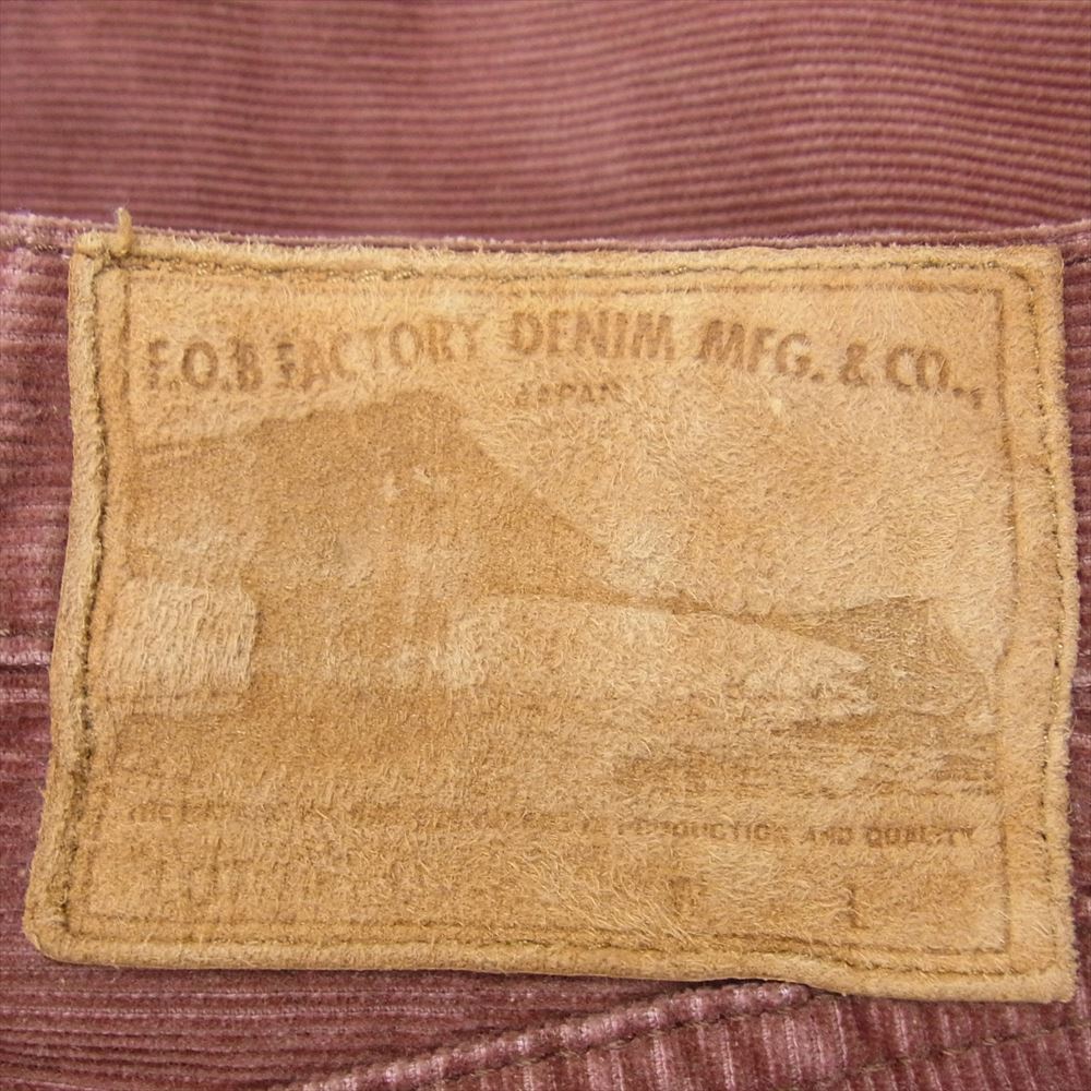 エフオービーファクトリー コーデュロイ パンツ エンジ系 30【中古】