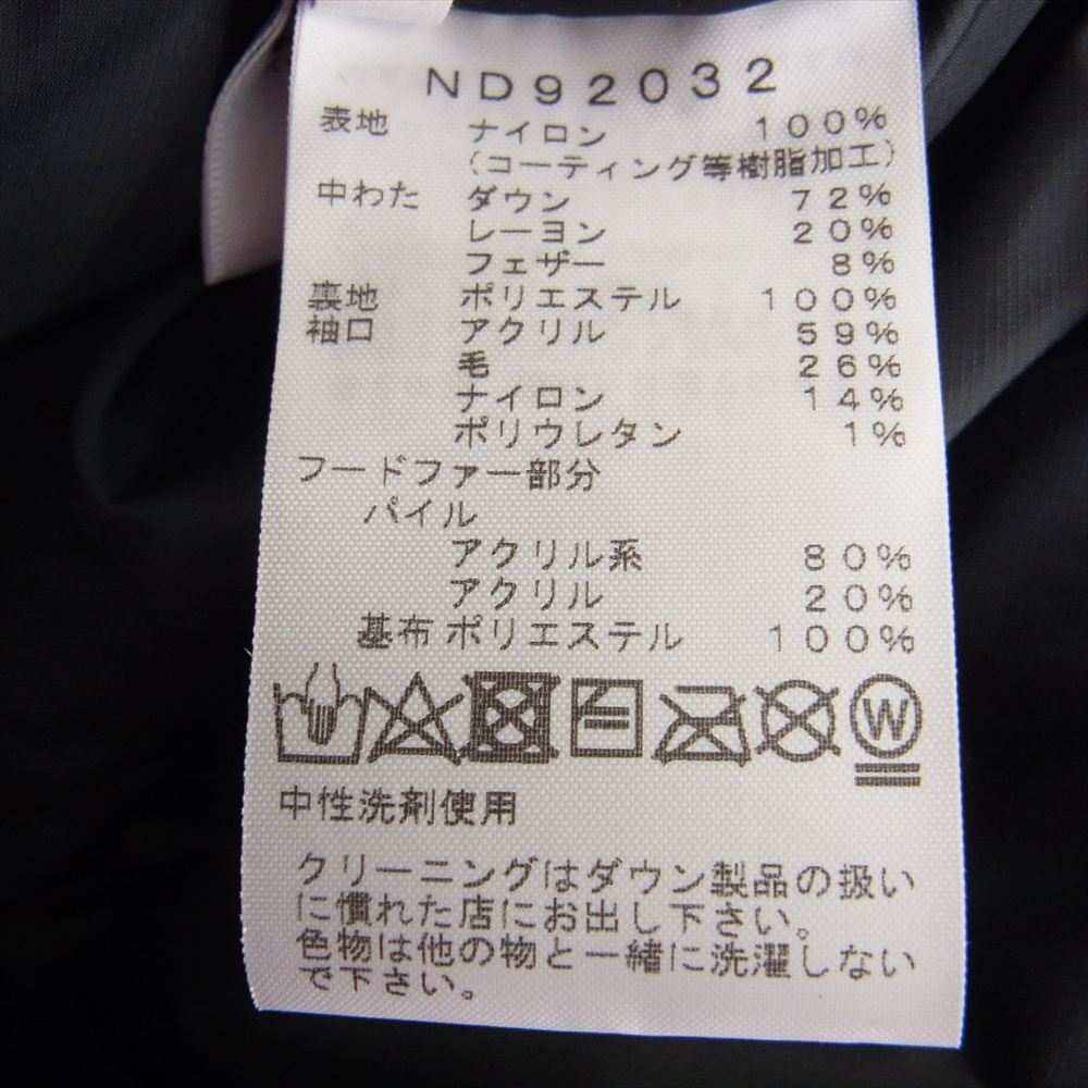 THE NORTH FACE ノースフェイス ND92032 ANTARCTICA PARKA  アンタークティカ パーカー ダウン ジャケット ブラック系 XL【中古】