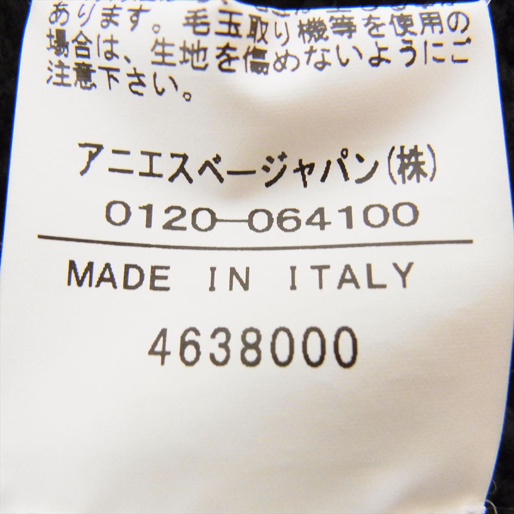 agnes b. アニエスベー 国内正規品 イタリア製 ウール混 ローゲージ Vネック ニット ブラック系【中古】