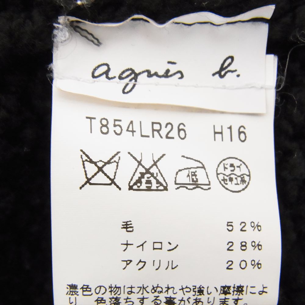 agnes b. アニエスベー 国内正規品 イタリア製 ウール混 ローゲージ Vネック ニット ブラック系【中古】