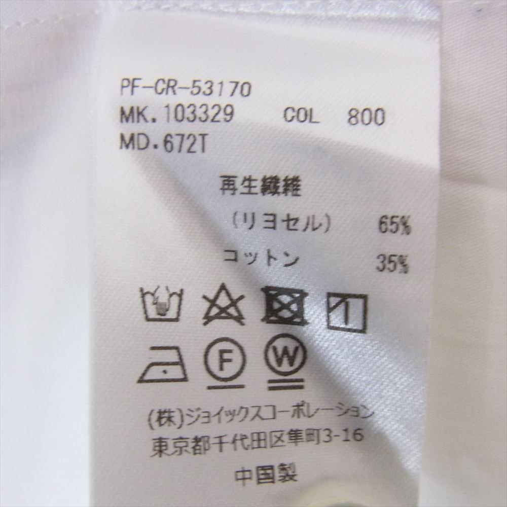 Paul Smith ポール・スミス 103329 672T リヨセル コットン ロングシルエット 長袖 シャツ ホワイト系 L【中古】