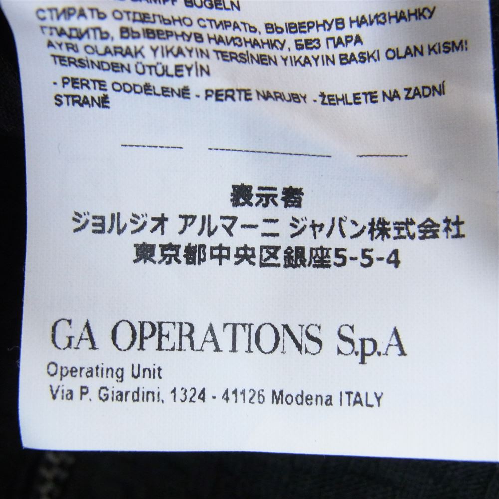 Emporio Armani エンポリオ・アルマーニ 3H1GN5 ハニカムジャガード ハウンドトゥース ドローコード イージー パンツ ブラック系 48【中古】