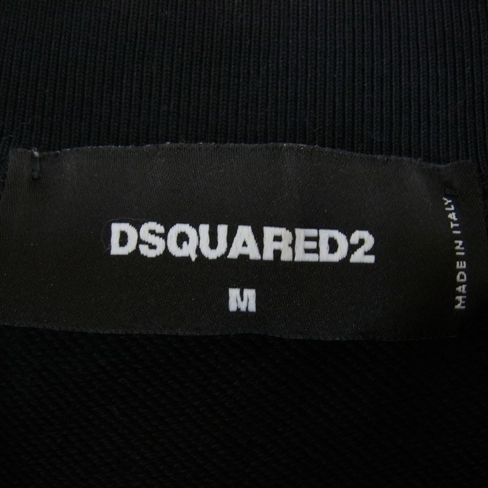 DSQUARED2 ディースクエアード 21SS S74GU0500 CARES CREWNECK SWEATSHIRT バックロゴプリント オーバーサイズ 変形 クルーネック スウェット ブラック系 M【中古】
