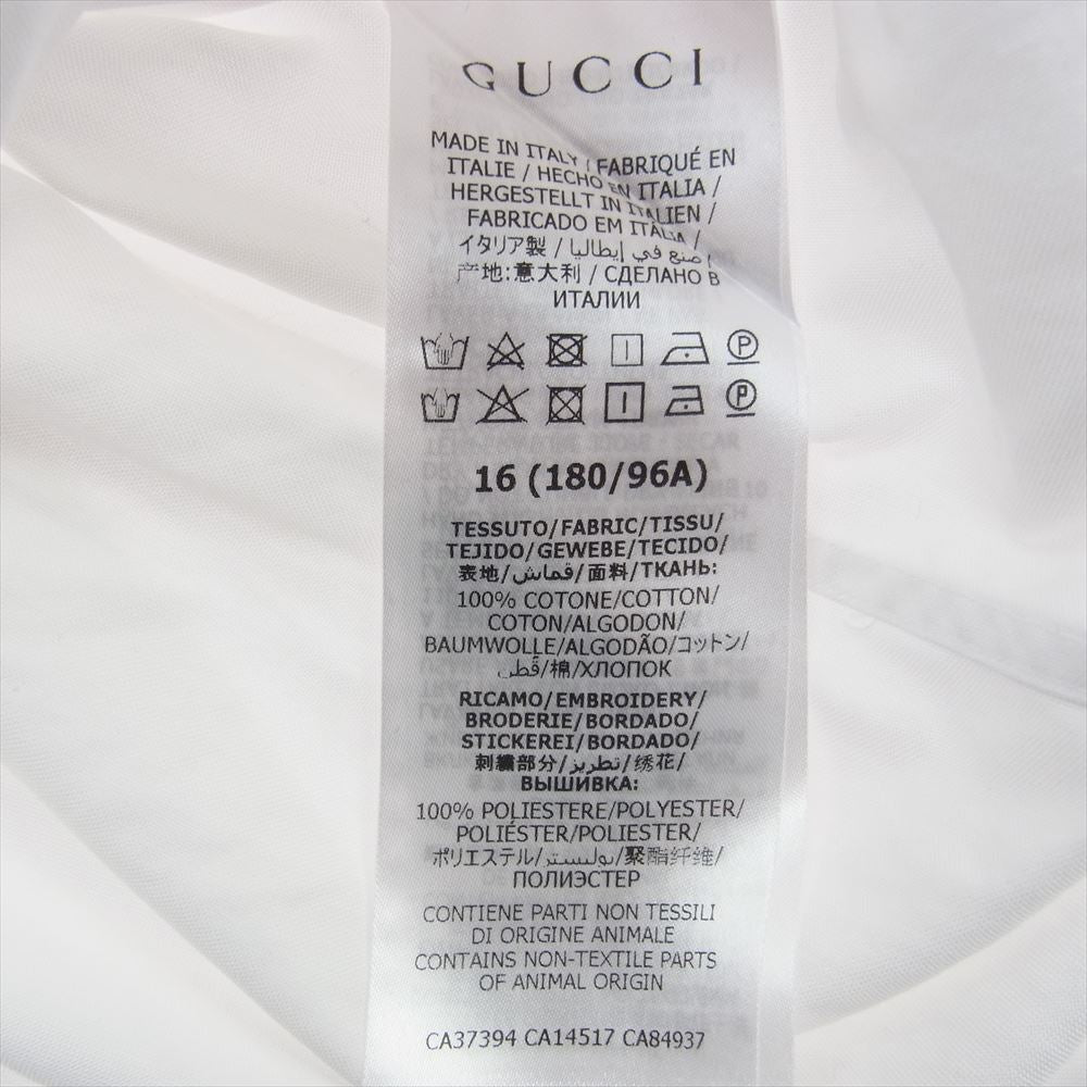 GUCCI グッチ 649696 ZAGIR White shirt with Gg embroidery ダブルG刺繍 コットン 長袖 シャツ ホワイト系 16【中古】