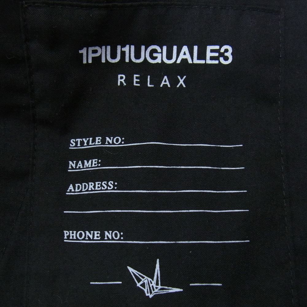 1piu1uguale3 ウノピュウノウグァーレトレ RELAX リラックス アタックロゴ スラックスパンツ ブラック系 L【中古】