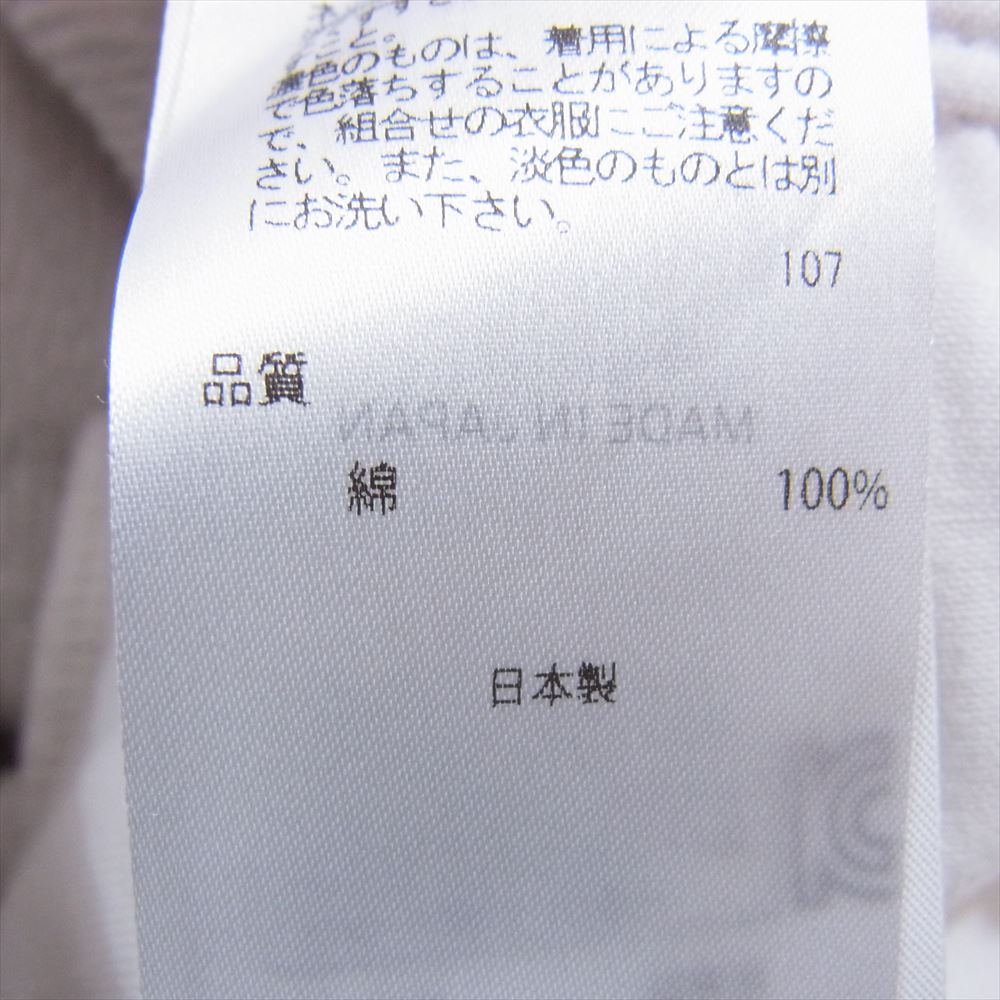 エイトン PRAGBW0070 ZERO TSURI URAKE SWEAT PANTS ゼロ吊り裏毛 スウェットパンツ オフホワイト系 06【中古】