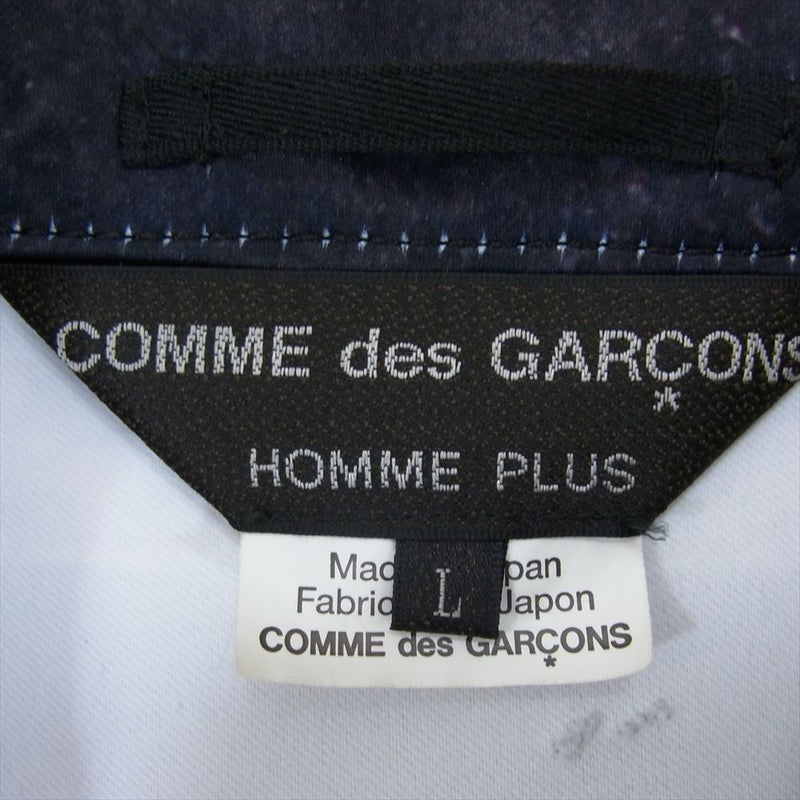 COMME des GARCONS HOMME PLUS コムデギャルソンオムプリュス 18AW PB-J085 総柄 捻れ ツイスト コート マルチカラー系 L【中古】