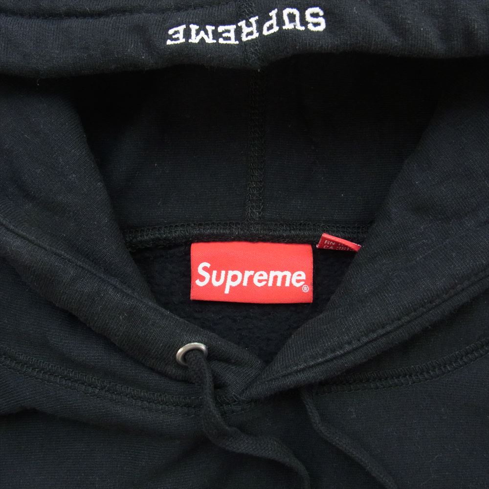 Supreme シュプリーム 20AW S Logo Hooded Sweatshirt Sロゴ 刺繍 フーデッド スウェット シャツ パーカー ブラック系 L【中古】