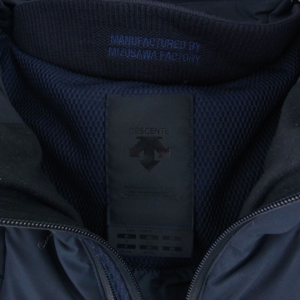 DESCENTE デサント DOR-C8202 水沢ダウン ALLTERRAIN MOUNTAINEER オルテライン マウンテニア ダウン ジャケット ネイビー系 S【中古】