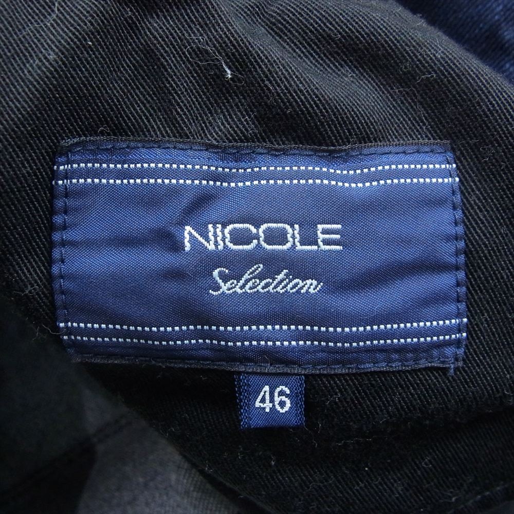 NICOLE ニコル 9166-5132 デニム ストレート スキニー パンツ インディゴブルー系 46【新古品】【未使用】【中古】