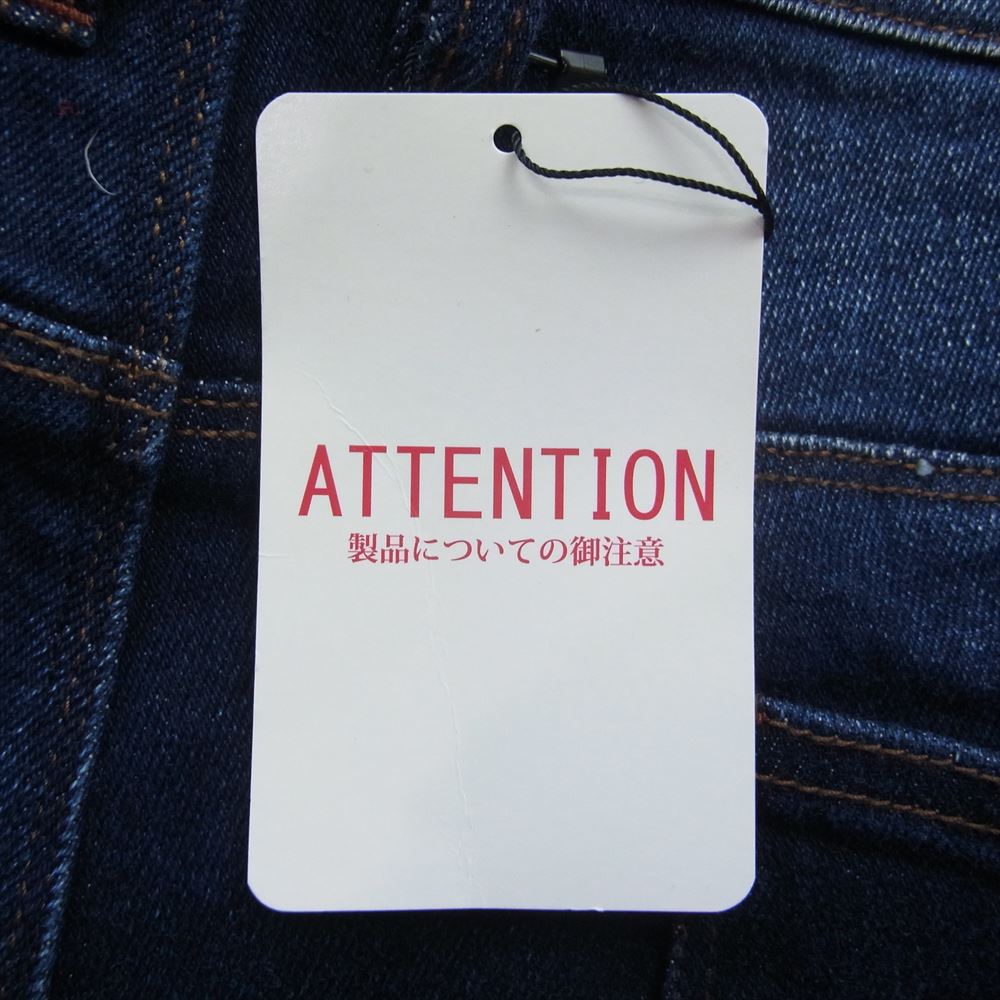 NICOLE ニコル 9166-5132 デニム ストレート スキニー パンツ インディゴブルー系 46【新古品】【未使用】【中古】