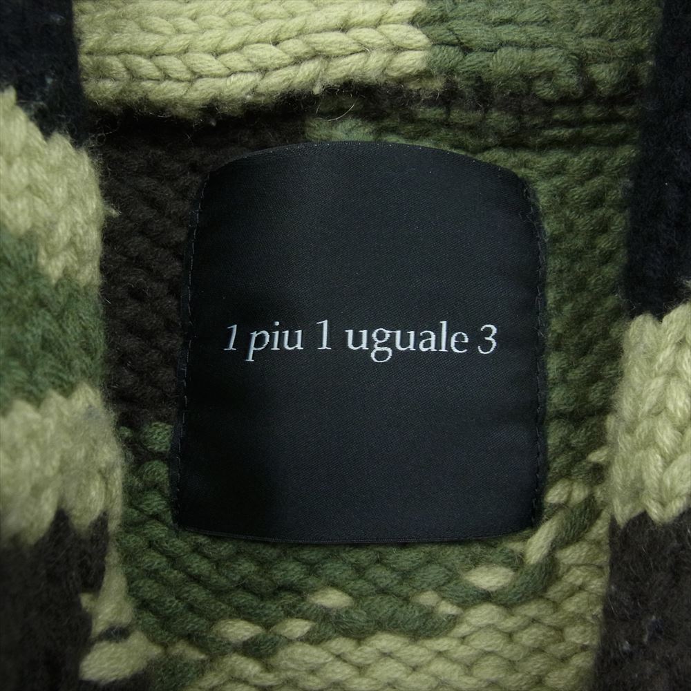 1piu1uguale3 ウノピュウノウグァーレトレ MRK004 SHAWL CARDIGAN BIG CAMO カモ柄 ショールカラー ニット カーディガン グリーン系 カーキ系 4【中古】