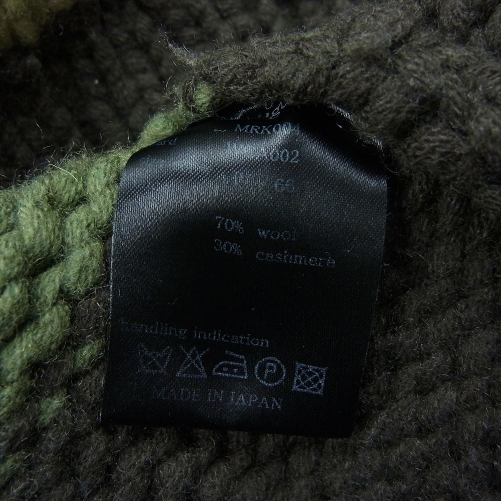 1piu1uguale3 ウノピュウノウグァーレトレ MRK004 SHAWL CARDIGAN BIG CAMO カモ柄 ショールカラー ニット カーディガン グリーン系 カーキ系 4【中古】