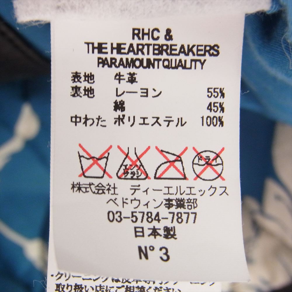 Ron Herman ロンハーマン × BEDWIN & THE HEARTBREAKERS ベドウィン