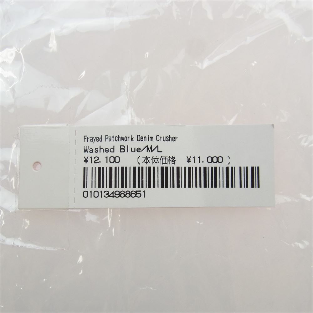 Supreme シュプリーム 23SS Frayed Patchwork Denim Crusher フリンジ パッチワーク デニム クラッシャー バケット ハット インディゴブルー系 M/L【新古品】【未使用】【中古】