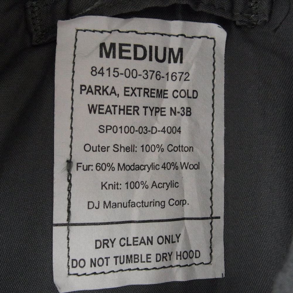 米空軍 03年製 TYPE N-3B DJ Manufacturing Corp US YKK ZIP ミリタリー ジャケット モスグリーン系 M【中古】