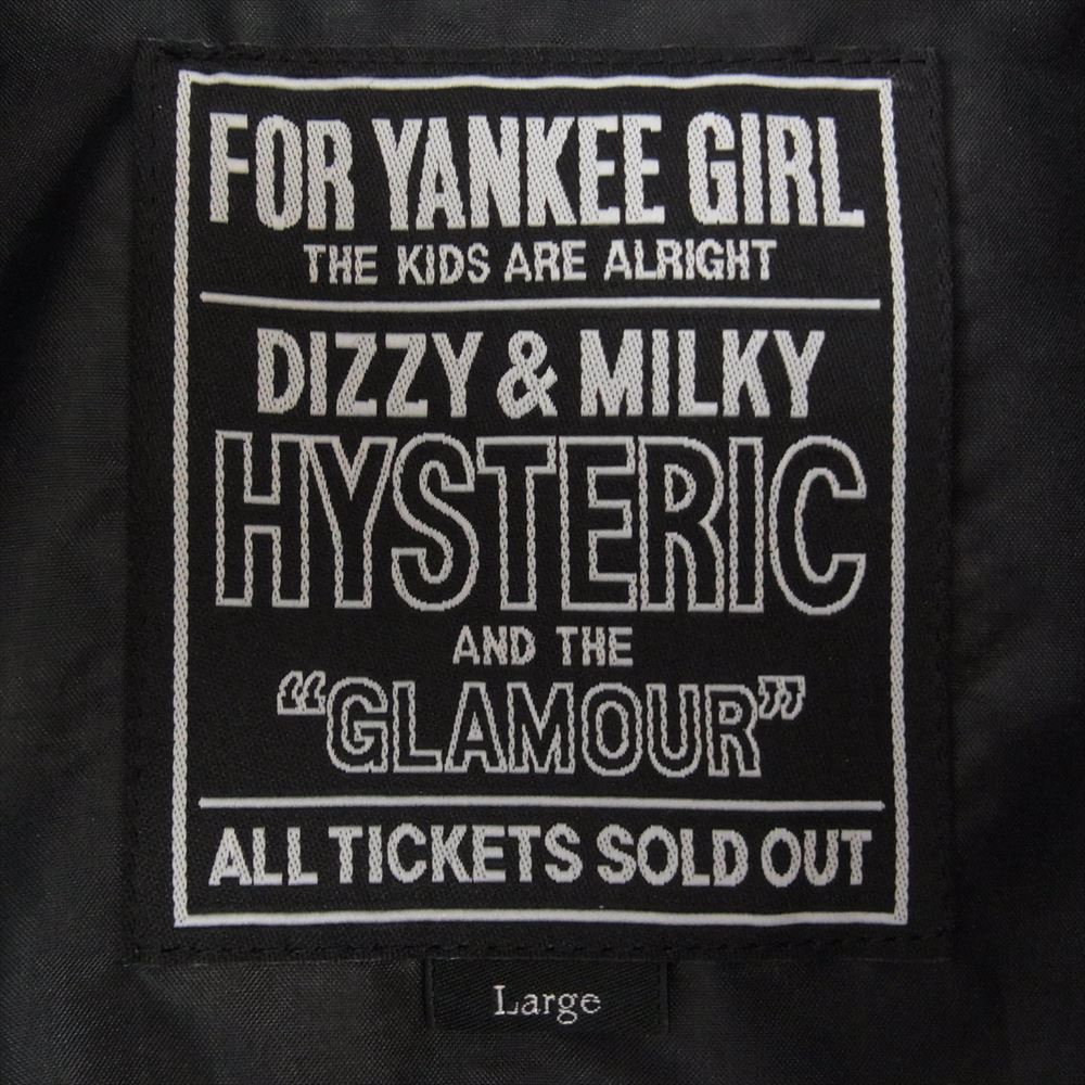 HYSTERIC GLAMOUR ヒステリックグラマー 21AW VIXEN GIRL刺繍 ヴァーシティ ジャケット ヴィクセンガール 袖シープレザー スタジャン ブラック系 L【中古】