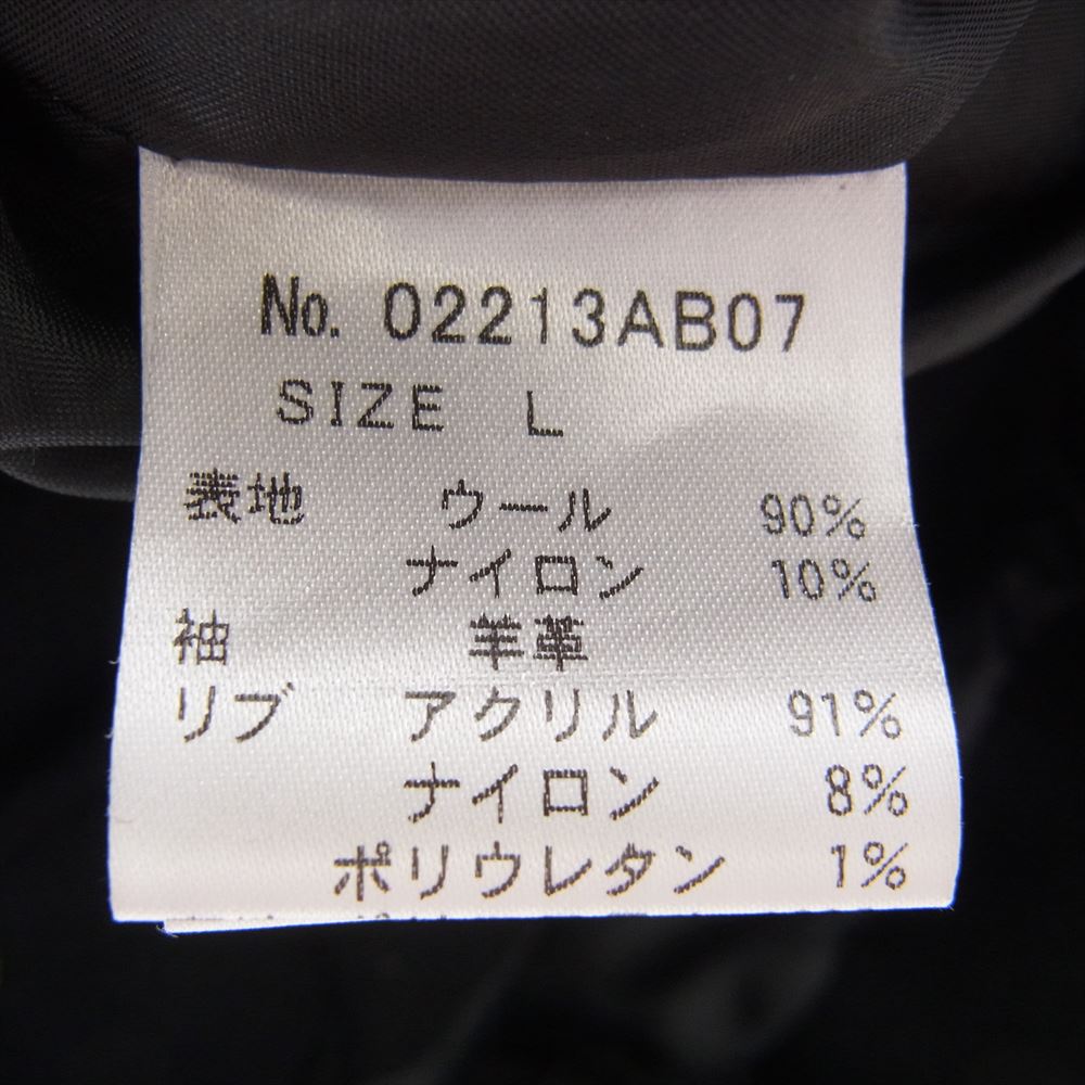 HYSTERIC GLAMOUR ヒステリックグラマー 21AW VIXEN GIRL刺繍 ヴァーシティ ジャケット ヴィクセンガール 袖シープレザー スタジャン ブラック系 L【中古】