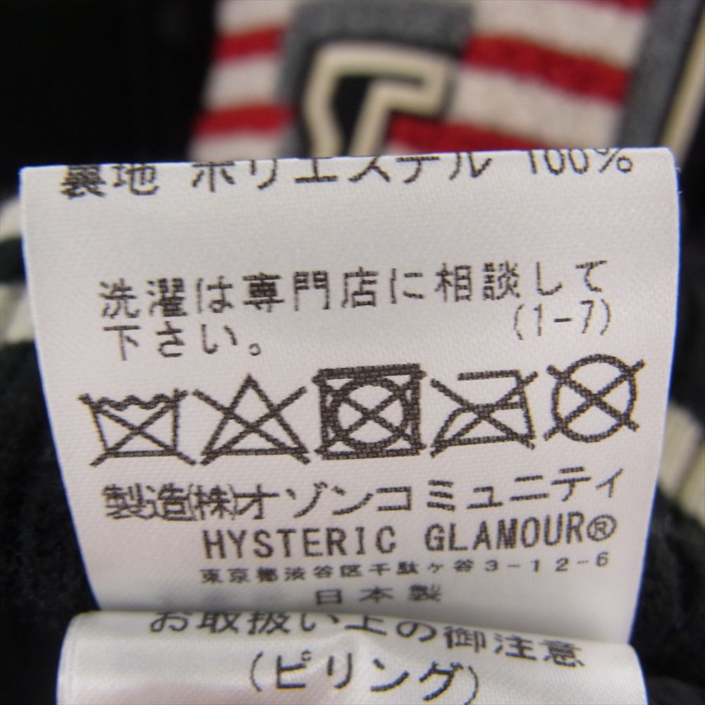 HYSTERIC GLAMOUR ヒステリックグラマー 21AW VIXEN GIRL刺繍 ヴァーシティ ジャケット ヴィクセンガール 袖シープレザー スタジャン ブラック系 L【中古】