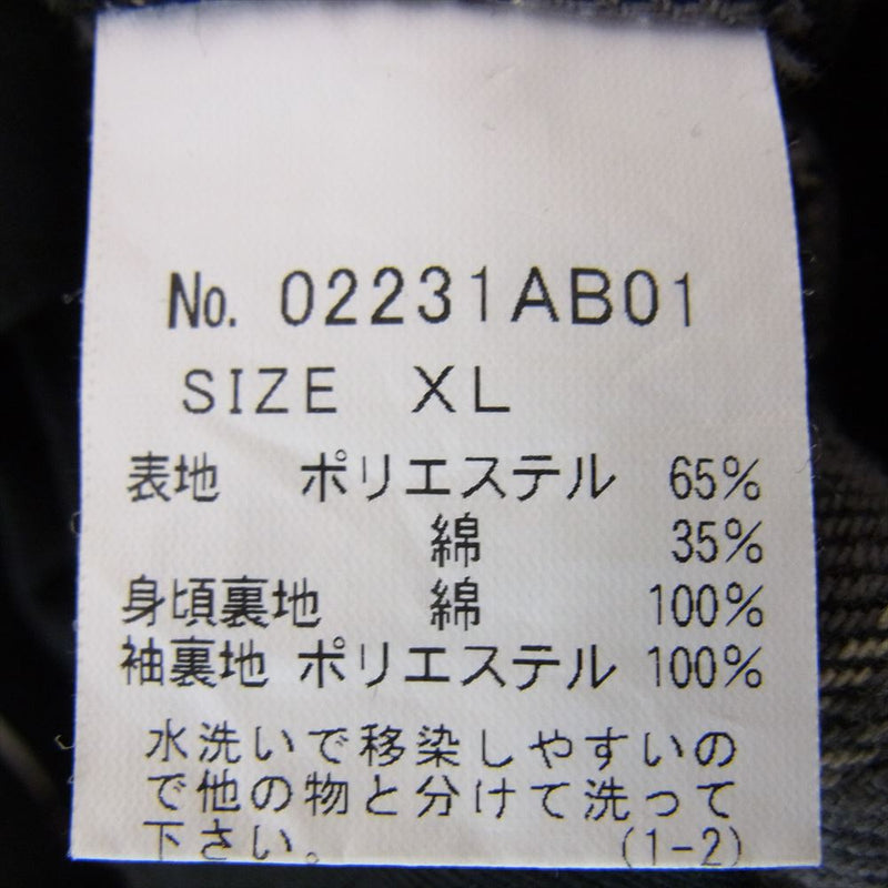 HYSTERIC GLAMOUR ヒステリックグラマー 02231AB01 × Dickies ディッキーズ GUITAR GIRL アイゼン ハワー ジャケット ブラック系 XL【美品】【中古】