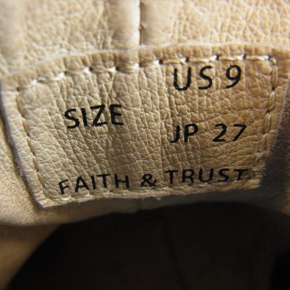 CRIMIE クライミー レザー サイドゴア ブーツ ブラック系 US9　JP27【中古】