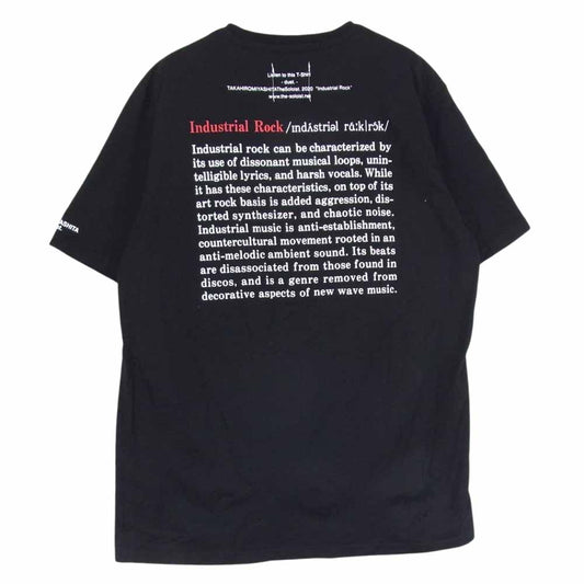 TAKAHIRO MIYASHITA The SoloIst. タカヒロミヤシタザソロイスト 20SS ロゴ クルーネック ポケットTシャツ Industrial Rock ブラック系 50【中古】