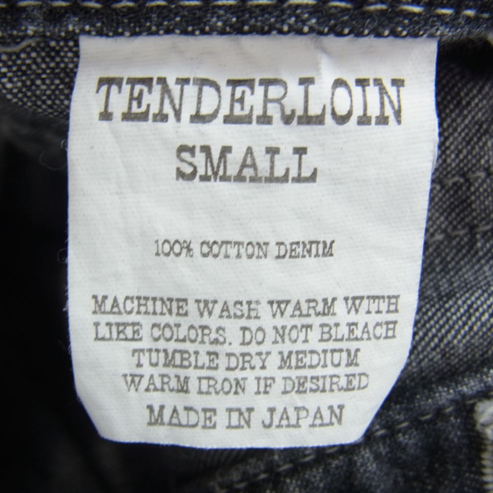 TENDERLOIN テンダーロイン 22SS DENIM TROUSERS WASH デニム トラウザーズ ウォッシュ パンツ グレー系 SMALL【中古】