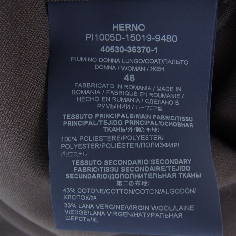 Herno ヘルノ PI1005D-15019-9480 異素材 切替 メタリック コンビ マテリアル ダウン コート   ブラウン系 46【美品】【中古】
