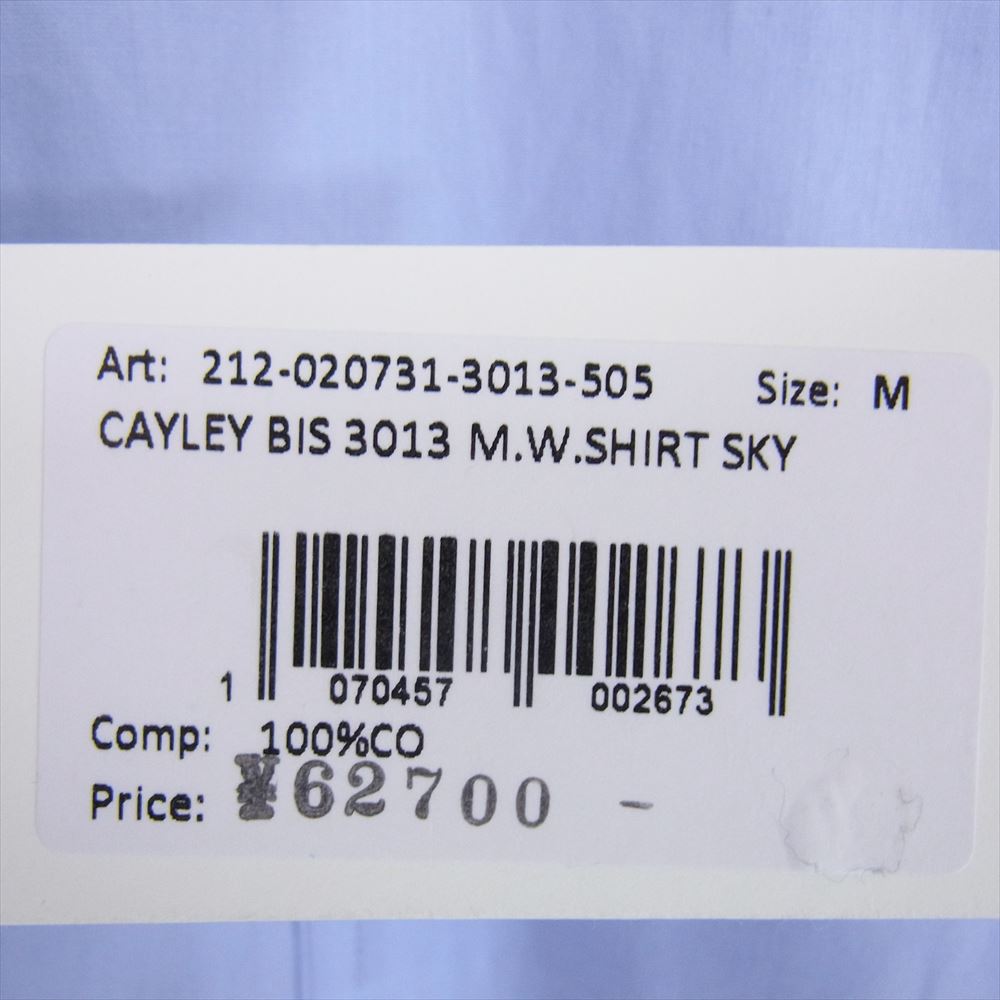 DRIES VAN NOTEN ドリスヴァンノッテン 21AW 212-020731-3013-505 CAYLEY BIS 3013 M．W．SHIRT ロング シャツ ライトブルー系 M【中古】