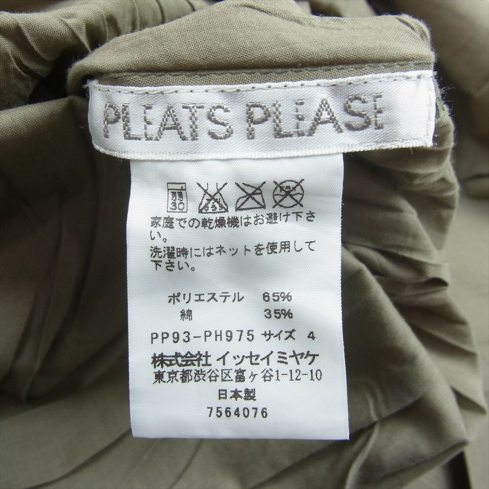 PLEATS PLEASE プリーツプリーズ イッセイミヤケ PP93-PH975 シワ加工 ノースリーブ ワンピース カーキ系 4【中古】