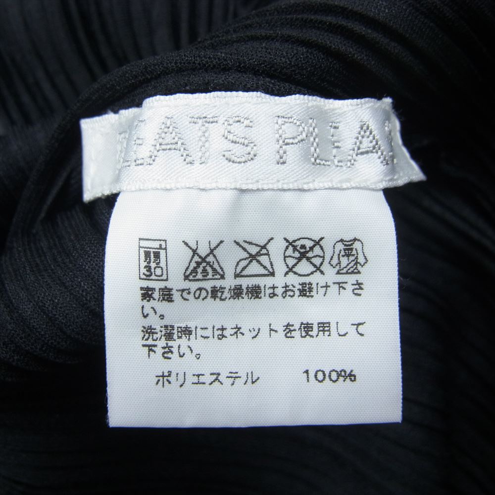PLEATS PLEASE プリーツプリーズ イッセイミヤケ PP11-FK304 プリーツ加工 タートルネック ドルマンスリーブ カットソー ブラック系 3【中古】