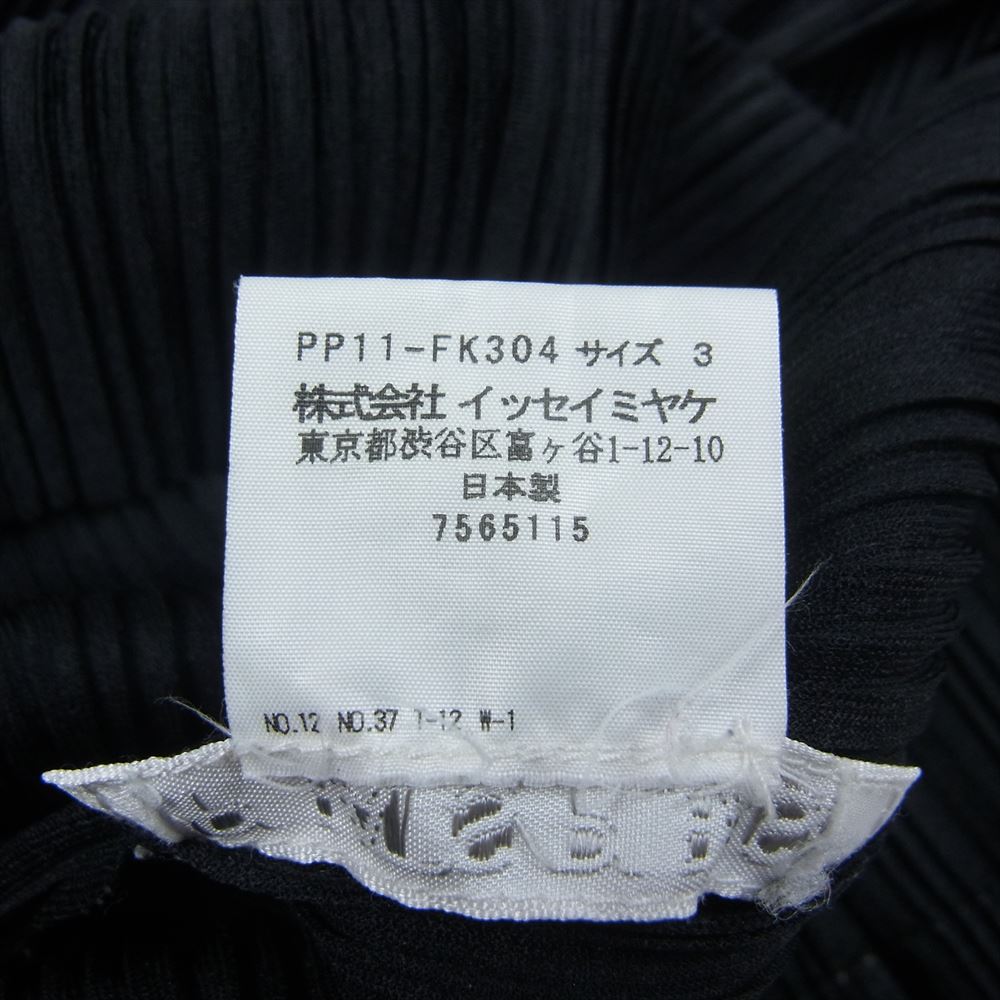 PLEATS PLEASE プリーツプリーズ イッセイミヤケ PP11-FK304 プリーツ加工 タートルネック ドルマンスリーブ カットソー ブラック系 3【中古】