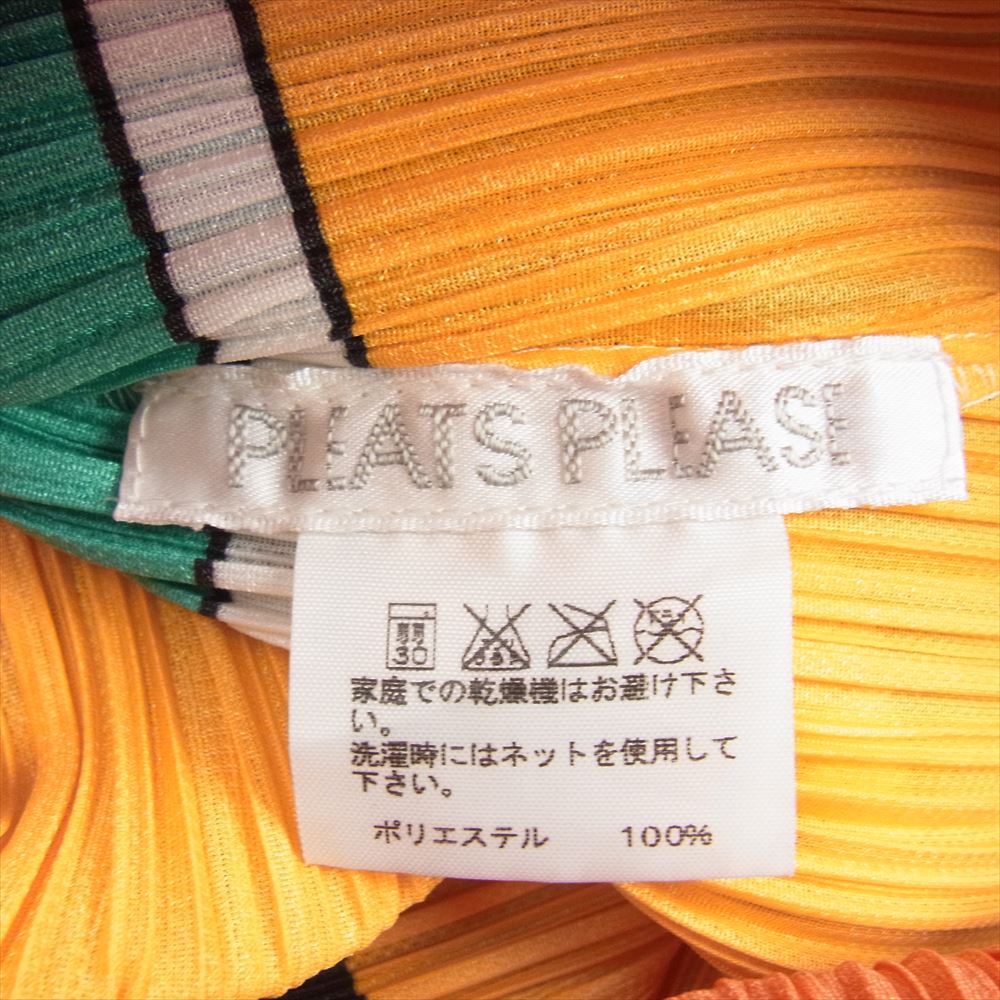 PLEATS PLEASE プリーツプリーズ イッセイミヤケ PP81-JH767 プリーツ加工 跳び箱 10段 総柄 マルチカラー ノースリーブ ロング ワンピース マルチカラー系 表記サイズ無【美品】【中古】