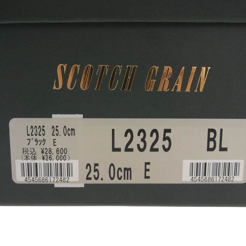 SCOTCH GRAIN スコッチグレイン L2325 2023年 限定 リミテッド プレーントゥ 国産撥水カーフ グッドイヤーウェルト製法 シューズ ブラック系 25【中古】