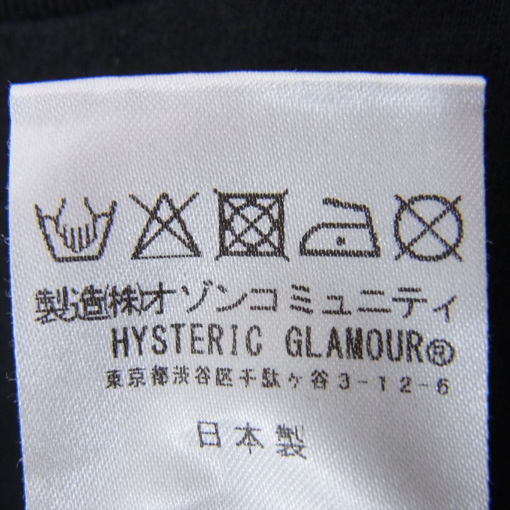 HYSTERIC GLAMOUR ヒステリックグラマー MND-HYS002 × MINEDENIM マインデニム T-SH デビル ガール プリント Tシャツ ブラック系 S【中古】