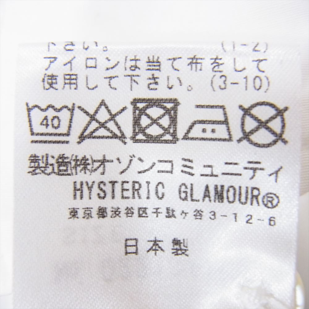 HYSTERIC GLAMOUR ヒステリックグラマー 02213AH11 DAILY HYSTERIC レギュラー カラー 長袖 シャツ ホワイト系 S【中古】