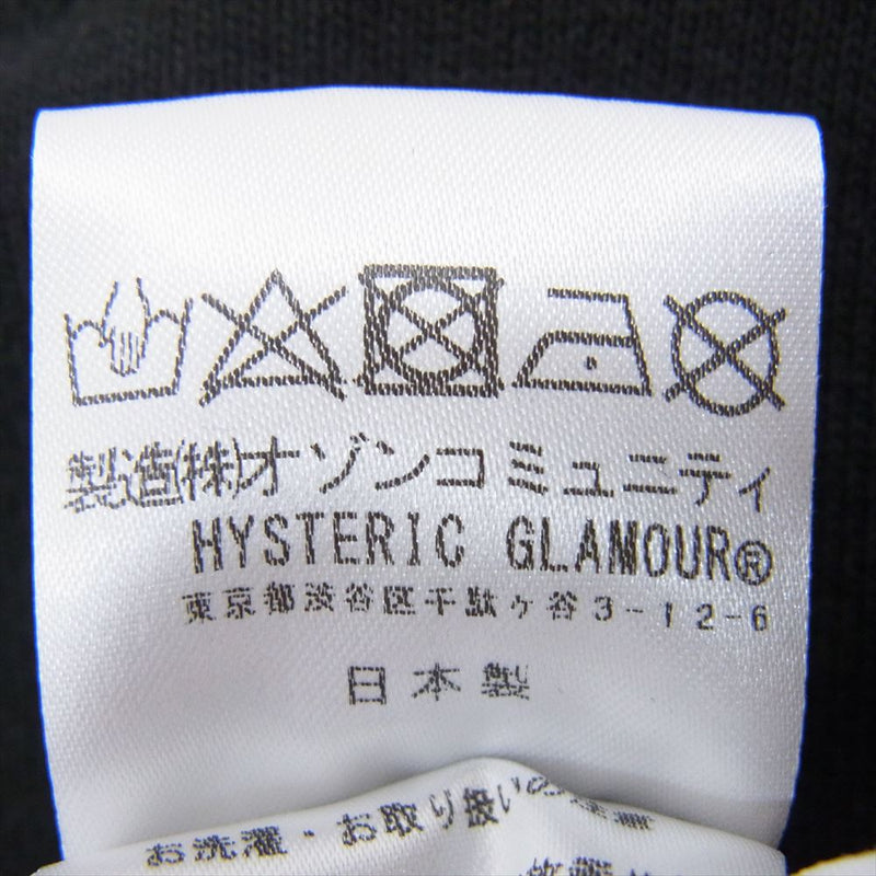 HYSTERIC GLAMOUR ヒステリックグラマー 02233CS08 THE ROLLING STONES ローリングストーンズ STONES 1975 リップアンドタン イーグル ガール プリント スウェット ブラック系 S【中古】