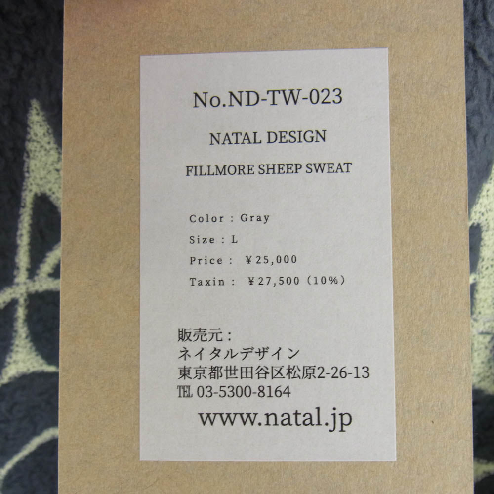 NATAL DESIGN ネイタルデザイン ND-TW-023 FILLMORE SHEEP SWEAT  フィルモア シープ フリース スウェット グレー系 チャコール系 L【極上美品】【中古】
