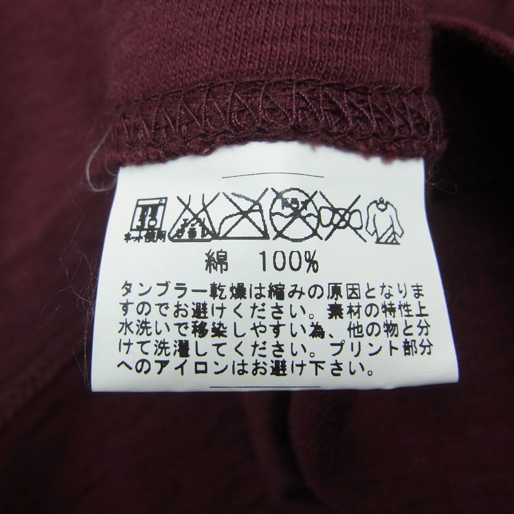 CHESWICK チェスウィック 刺繍 カーディガン エンジ系 M【中古】