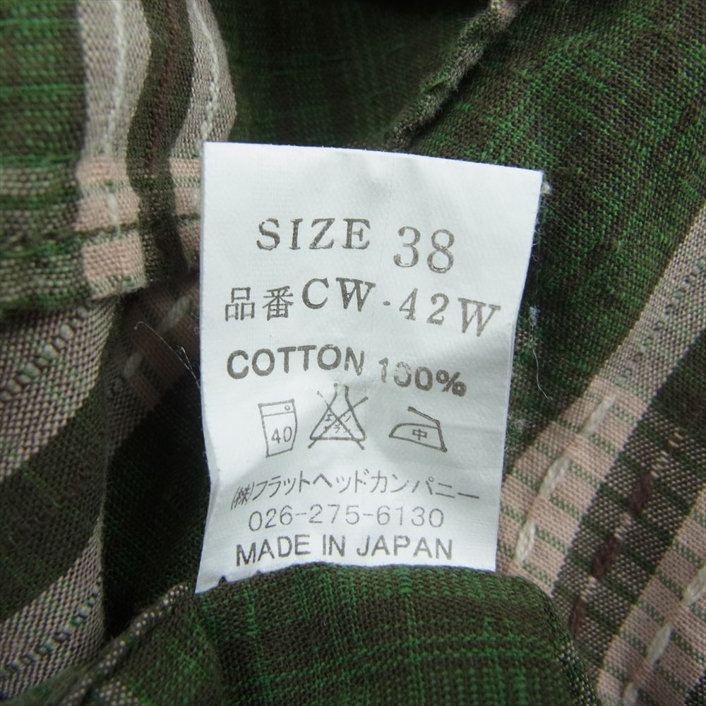 THE FLAT HEAD ザフラットヘッド 長袖 ウエスタン チェック シャツ カーキ系 38【中古】