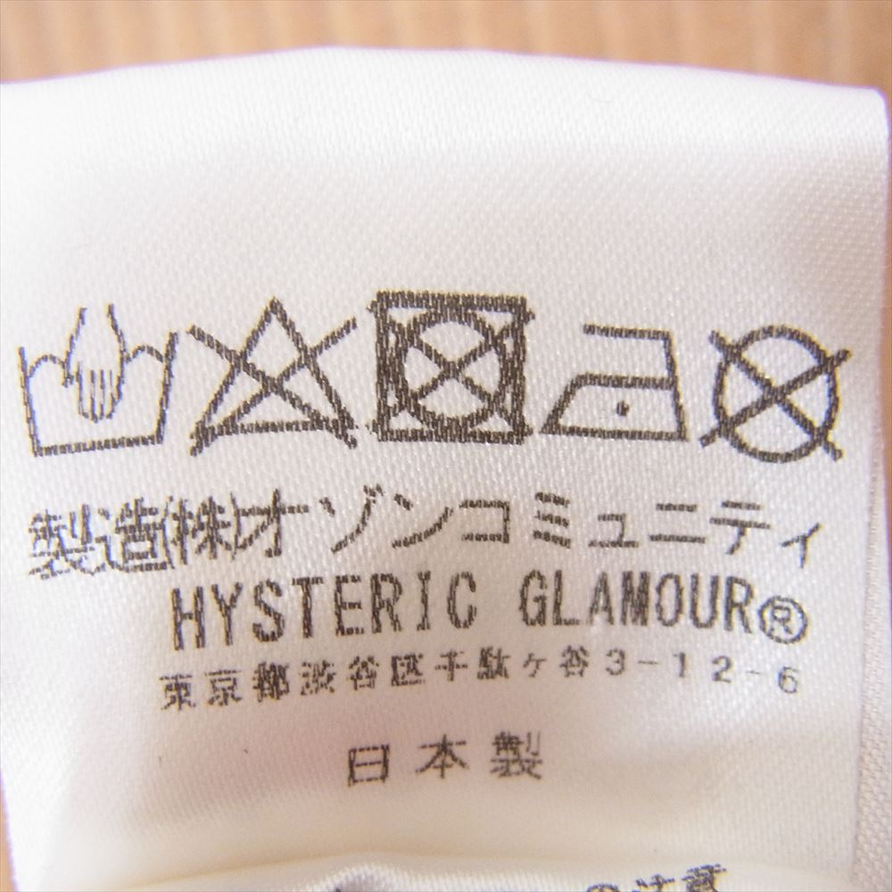 HYSTERIC GLAMOUR ヒステリックグラマー 19AW 02193CS11 HYS LIGHT 刺繍 モックネック スウェット コーデュロイ ベージュ ブラウン系 M【中古】