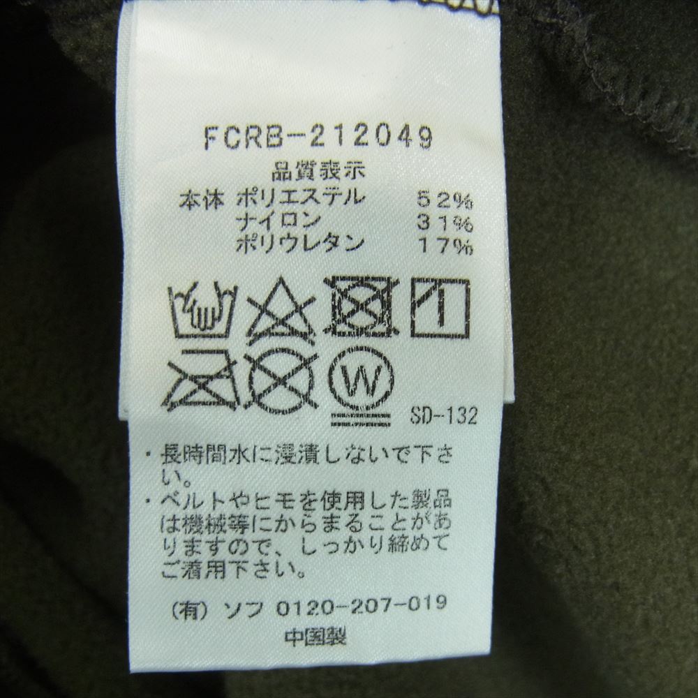 F.C.R.B. エフシーアールビー 21AW 212049 POLARTEC ポーラテック ストレッチ トレーニング スウェット パンツ カーキ系 S【中古】